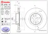 Диск BREMBO 09A75211 (фото 1)
