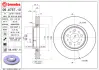 Диск BREMBO 09A75710 (фото 2)