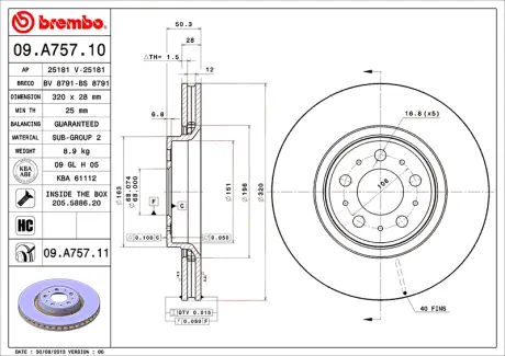 Гальмівний диск BREMBO 09A75711