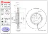 Диск гальмівний BREMBO 09A75811 (фото 2)