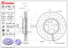 Гальмівний диск BREMBO 09A7581X (фото 1)