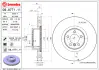 Диск гальмівний BREMBO 09A77111 (фото 2)