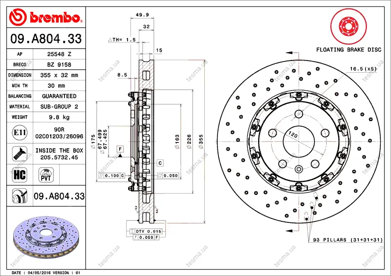 Диск BREMBO 09A80433 (фото 1)