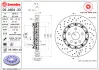 Диск BREMBO 09A80433 (фото 1)