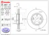 Диск BREMBO 09A80710 (фото 2)