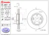 Гальмівний диск BREMBO 09A80711 (фото 1)