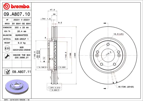 Гальмівний диск BREMBO 09A80711