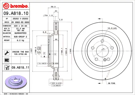 Диск BREMBO 09A81810