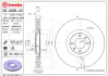Диск BREMBO 09A82920 (фото 2)