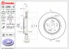Диск гальмівний BREMBO 09A86610 (фото 2)