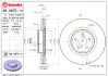 Диск гальмівний FINITO BREMBO 09A87014 (фото 2)