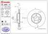 Гальмівний диск BREMBO 09A90511 (фото 2)