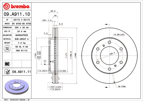 Гальмівний диск BREMBO 09A91111