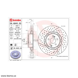 Гальмівний диск BREMBO 09A94533
