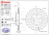 Гальмівний диск BREMBO 09A95921 (фото 2)