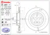 Диск гальмівний BREMBO 09A96111 (фото 1)