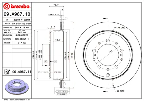 Диск BREMBO 09A96711