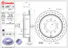 Brembo Xtra BREMBO 09A9671X (фото 1)