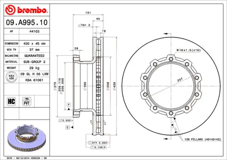 Диск BREMBO 09A99510
