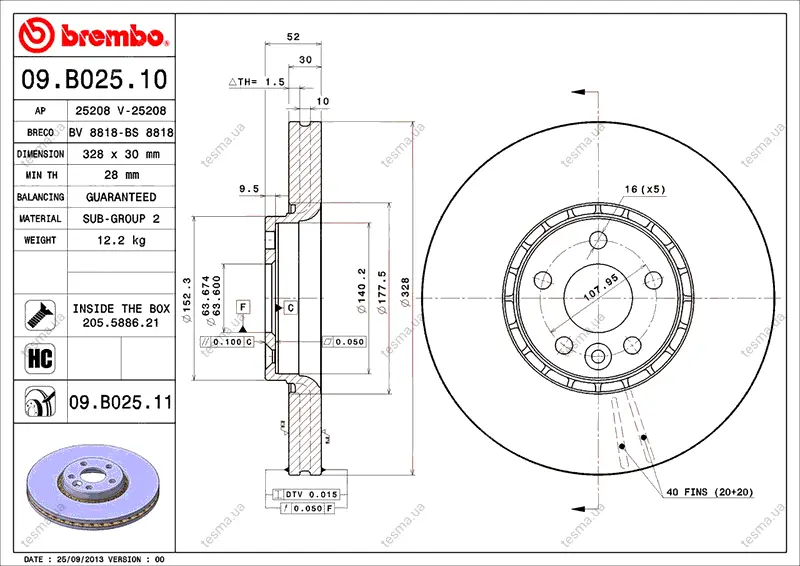 Диск BREMBO 09B02510 (фото 1)