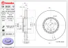 Диск BREMBO 09B02510 (фото 1)