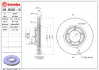 Диск BREMBO 09B03010 (фото 1)