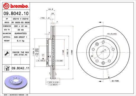 Диск BREMBO 09B04210