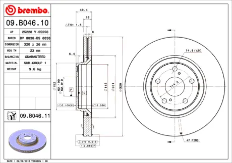 Диск BREMBO 09B04610