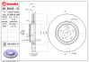 Гальмівний диск BREMBO 09B04611 (фото 1)