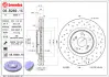 Диск гальмівний BREMBO 09B2691X (фото 2)