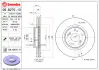 Диск гальмівний BREMBO 09B27010 (фото 2)