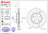 Brembo Xtra BREMBO 09B2701X (фото 1)