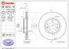 Диск гальмівний BREMBO 09B27210 (фото 1)