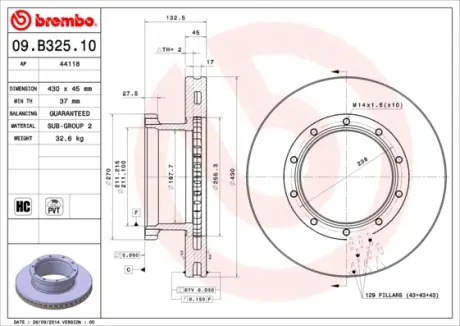 Тормозной диск BREMBO 09B32510
