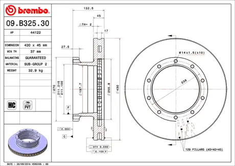 Диск BREMBO 09B32530