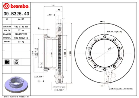 Диск BREMBO 09B32540