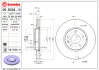 Диск BREMBO 09B35610 (фото 2)