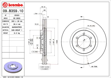 Диск BREMBO 09B35910