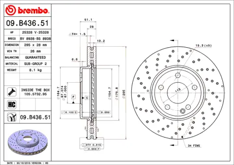 Диск BREMBO 09B43651