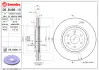 Гальмівний диск BREMBO 09B49611 (фото 1)