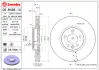 Гальмівний диск BREMBO 09B49811 (фото 2)
