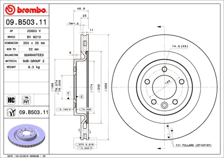 Диск гальмівний BREMBO 09B50311