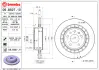 Диск BREMBO 09B50710 (фото 2)
