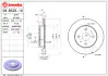 Диск BREMBO 09B52310 (фото 1)