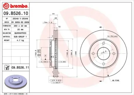 Тормозной диск Brembo Painted disk BREMBO 09B52611