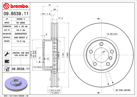 Диск BREMBO 09B53811