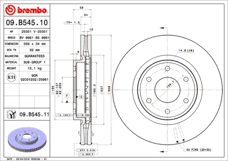 Тормозной диск Brembo BREMBO 09B54511