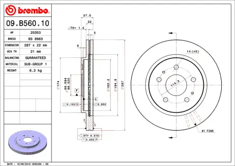 Гальмівний диск BREMBO 09B56010
