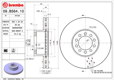 Диск BREMBO 09B56410