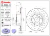 Гальмівний диск BREMBO 09B5691X (фото 2)